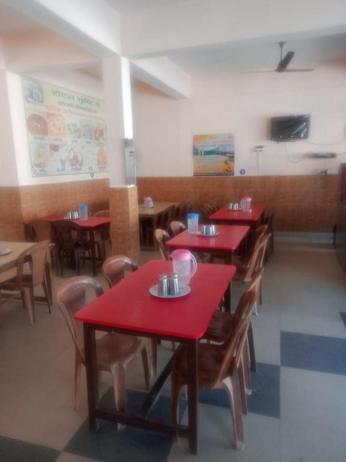 Vamoose Srishty Choice Apartment Rudraprayag Exterior photo
